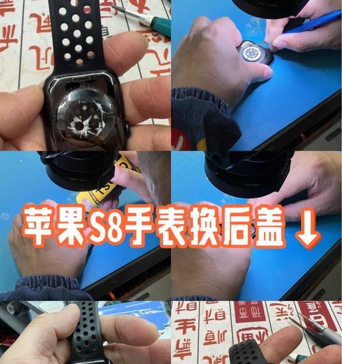 三星手表与苹果适配步骤？适配后功能如何？  第3张