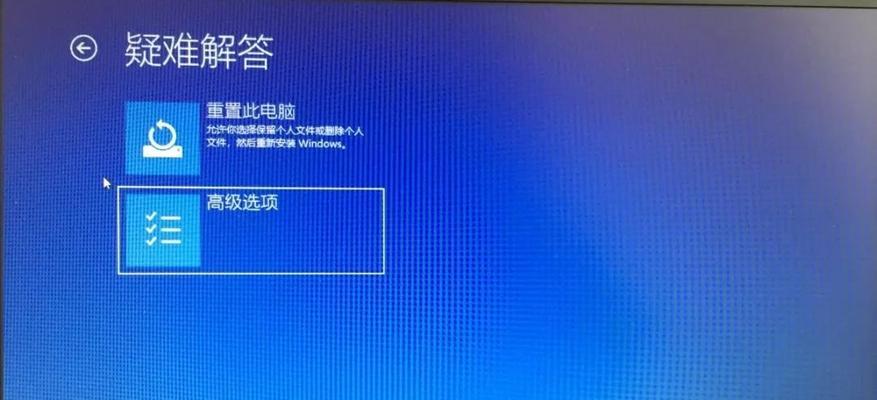 win10开机黑屏只有鼠标，如何解决（黑屏原因分析和解决方法）  第1张